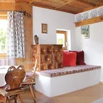 Guest house Haus Alice 4*